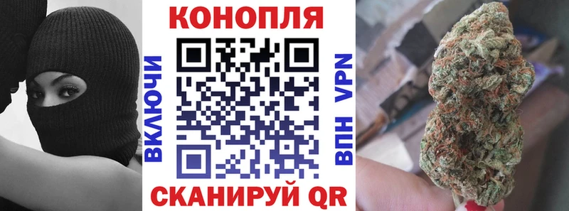 Где найти наркотики Бор ГАШИШ  Героин  Мефедрон  Конопля  гидра   A-PVP  Cocaine 