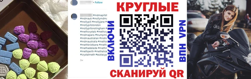 кракен как зайти Бор ЭКСТАЗИ VHQ