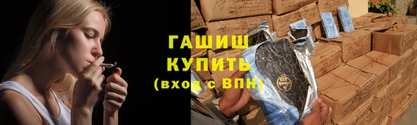 бутик Алзамай