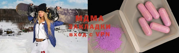 синтетический гашиш Аркадак