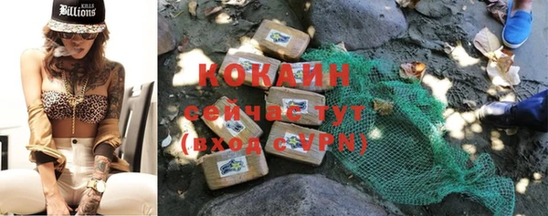 синтетический гашиш Аркадак