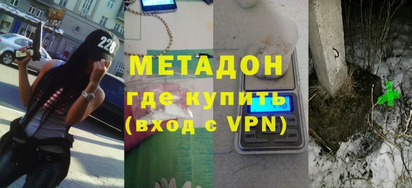 синтетический гашиш Аркадак