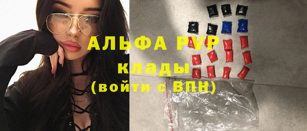 хмурый Алексеевка