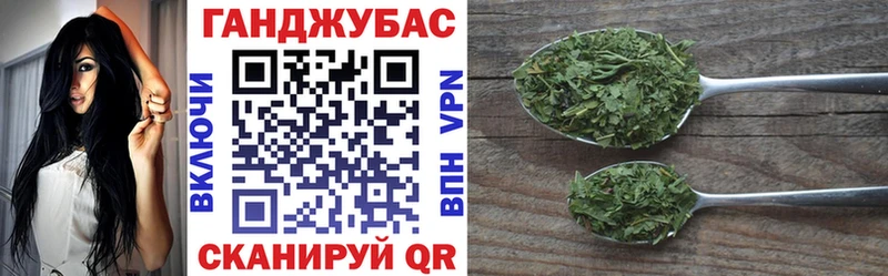 кракен ТОР  цена наркотик  Бор  Бошки марихуана OG Kush 